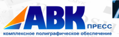 Ооо пресс. АВК пресс типография. Логотип АВК-Строй. АВК Логистик. Пресса о ООО «Инвестрент».